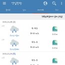 한성호 - 신안군 장감길 222 | 한성호