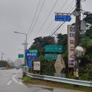 관설초등학교 이미지