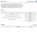화담세무회계 이미지
