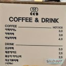 테크노상업로 | 대구 빵지순례｜현풍 테크노폴리스 카프리쵸사 솔직 후기