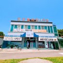 치즈밸리 참나무집 이미지