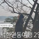 도청 한우국밥 이미지