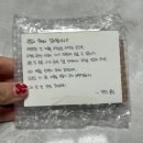 원공방 이미지