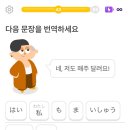커피명가 수목원점 | 2025년 11월