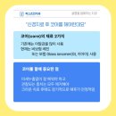 퍼스트민치과의원 이미지