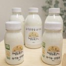 산양2호 이미지