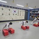 강인태권도체육관 이미지