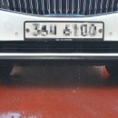 덕진공원세차장 이미지