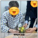 새결요양병원 이미지