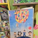 모아미술창작소