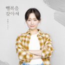 더고집 - 사하구 장림로 226 | 더고집