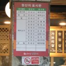 두루두루연탄구이 네이버블로그