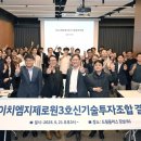 미래종합인쇄 이미지