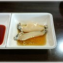 참전복구이 이미지