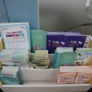 안성시 치매안심센터 이미지