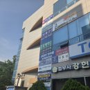 법원 골프아카데미 | 김해골프레슨 추천. 김해GDR골프아카데미 연지점 레슨 후기.