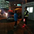 성광 세탁소 이미지