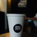 스몰커피 이미지