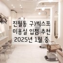 빅스포(주) 이미지