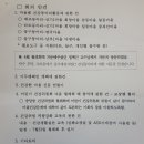 북안남5길 이미지