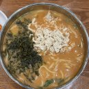 현풍닭칼국수 광안점 | 부산 금련산역 광안동 맛집 현풍닭칼국수 광안점 얼큰칼국수 혼밥 후기