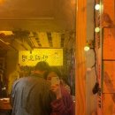 안리오뎅 이미지