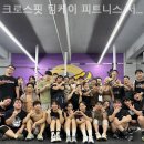 팀케이 피트니스 이미지