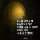 푯대를 향하여 이미지