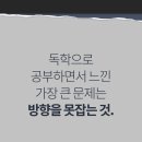 하나행정사 이미지