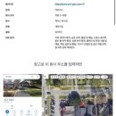 (주)현대석유 이미지