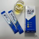 ㈜스피드플러스 | 약국 영양제 마시는 액상 마그네슘 센스온 스피드 액