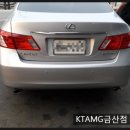 KTAMG금산점 부부카센타 이미지