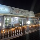 원주 명륜동 개미왕갈비 후기