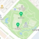 회덕공인중개사사무소 이미지