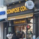 대교강냉이 | [강원도 주문진/속초] 친구 누나와 친구 와이프와 다녀온 대성공 강원도 2박3일 ~~ ♡ (유일하게 실패한...