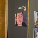 대림참치(본점) | 대전 하쿠류코쿠류 분위기부터 안주까지 완벽한 이자카야