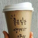 명동찌개마을（주안점） 이미지