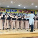 햇사레합창단 이미지
