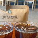 양여사떡방앗간