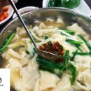 시장수제비 이미지
