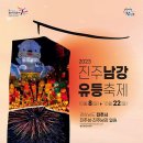 천수교사거리 이미지