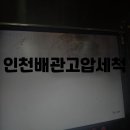 경기도 수원시 권선구 세권로165번길 18 이미지