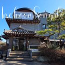 명가방앗간 | 인천 송도 추어탕 맛집 남원 추어탕 정담 명가