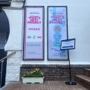 삼일로-5 이미지