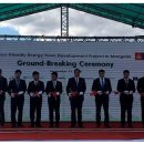 삼원태양광 이미지