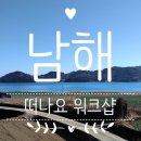 창커뮤니케이션
