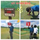 송천 파크골프장 이미지