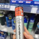 헬로캔 | [다이소] 여행 준비 필수템! 다이소 갸스비 헤어 아이템 &amp; 헬로키티 투명 파우치 득템 후기