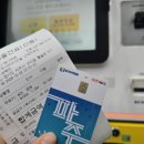 고래주유소 이미지