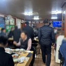 싱글벙글신평점 이미지